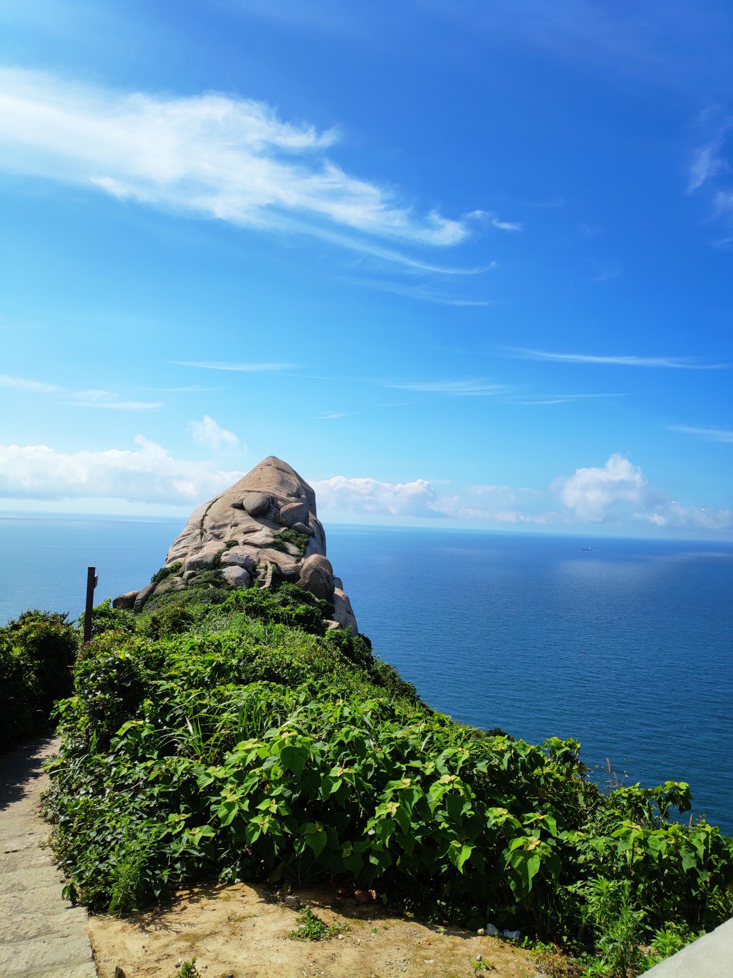 象山峰