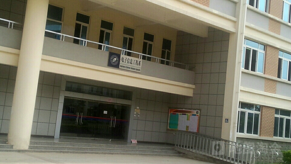 桂林电子科技大学(北海校区)西校区-电子信息工程系