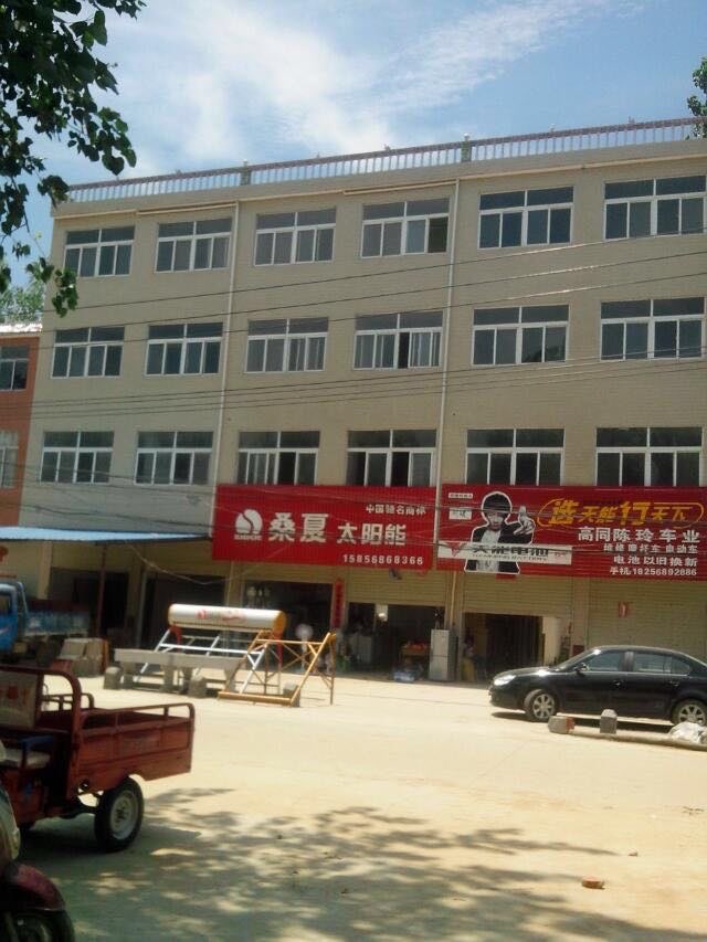 阜阳市阜南县