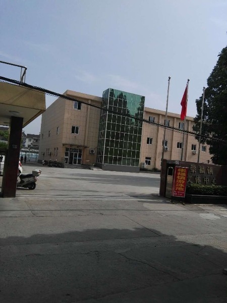 崇福康健唐游泳馆(崇福游泳池)