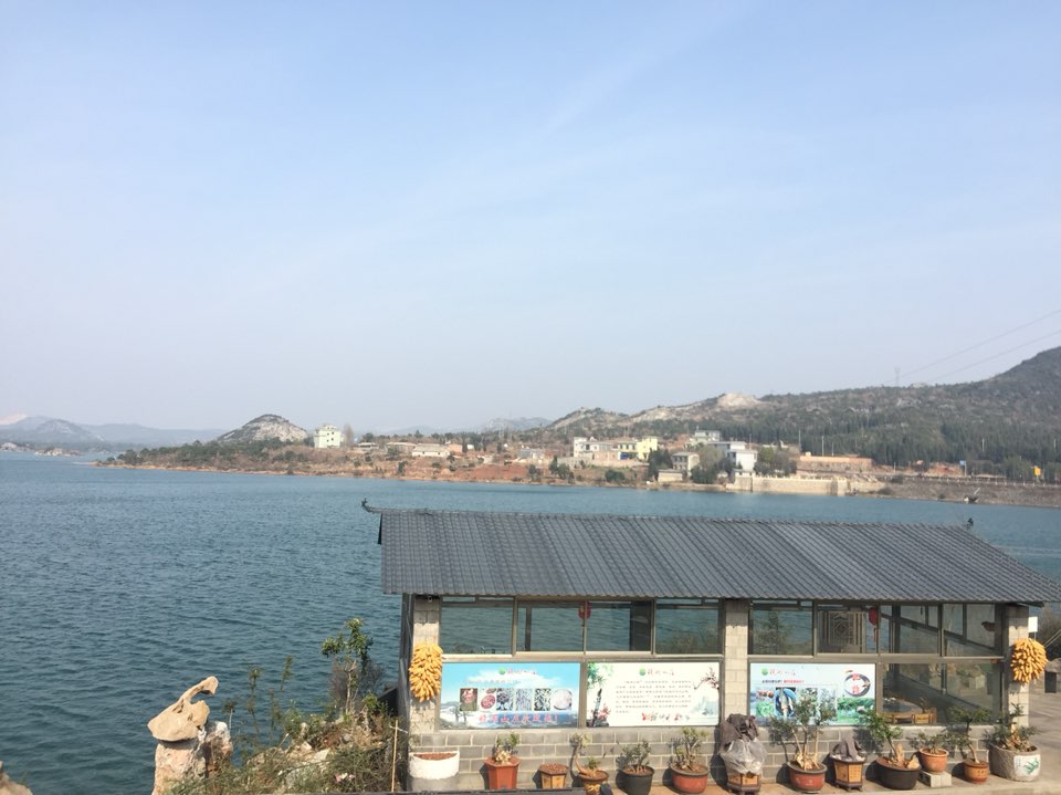 沾益区 >> 生活服务标签: 农家院文化宫休闲娱乐 文化传媒  鉴湖山庄