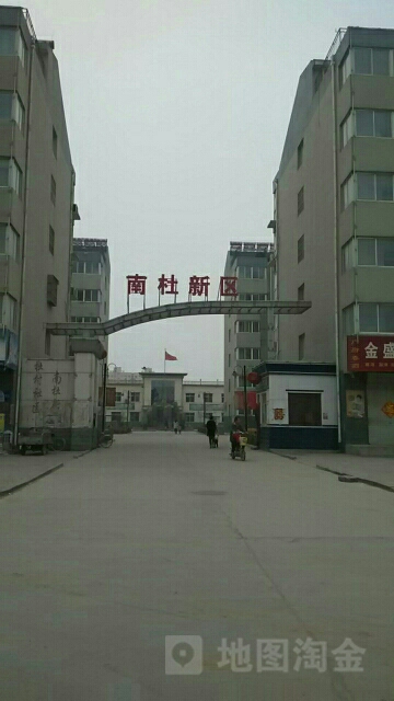 河北省邯郸市永年区露禅大街南50米