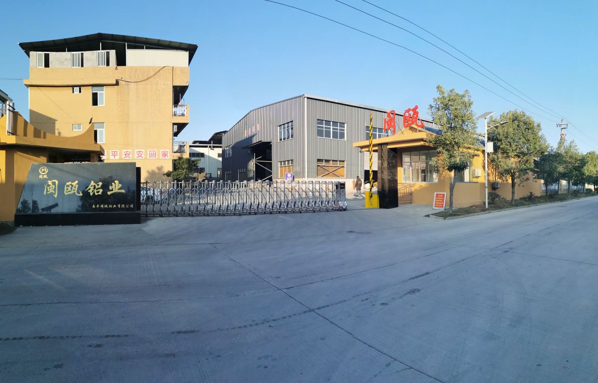 浦城县标签: 化工公司 公司企业 公司  南平闽瓯铝业有限公司共多少人