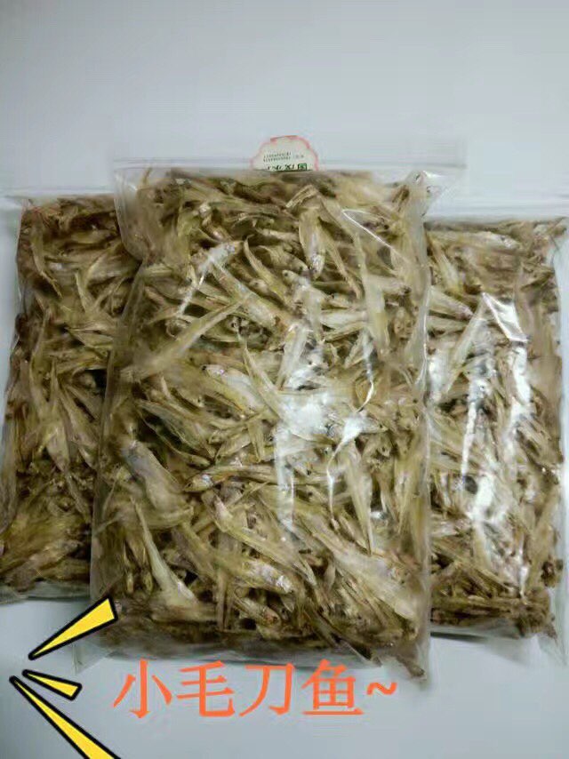 国茂睡产