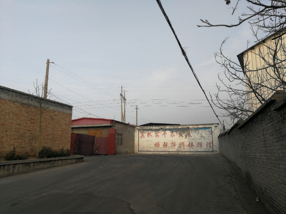 绛县开发区杰铭橡塑有限公司