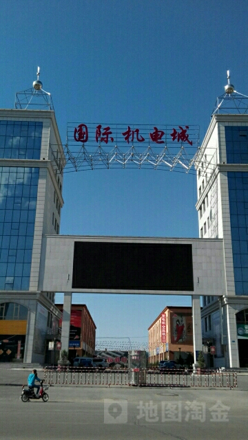 朔州市文创园