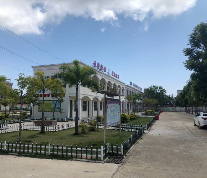 乐群小学