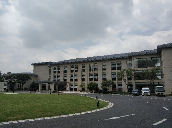 江苏省铁路集团有限公司