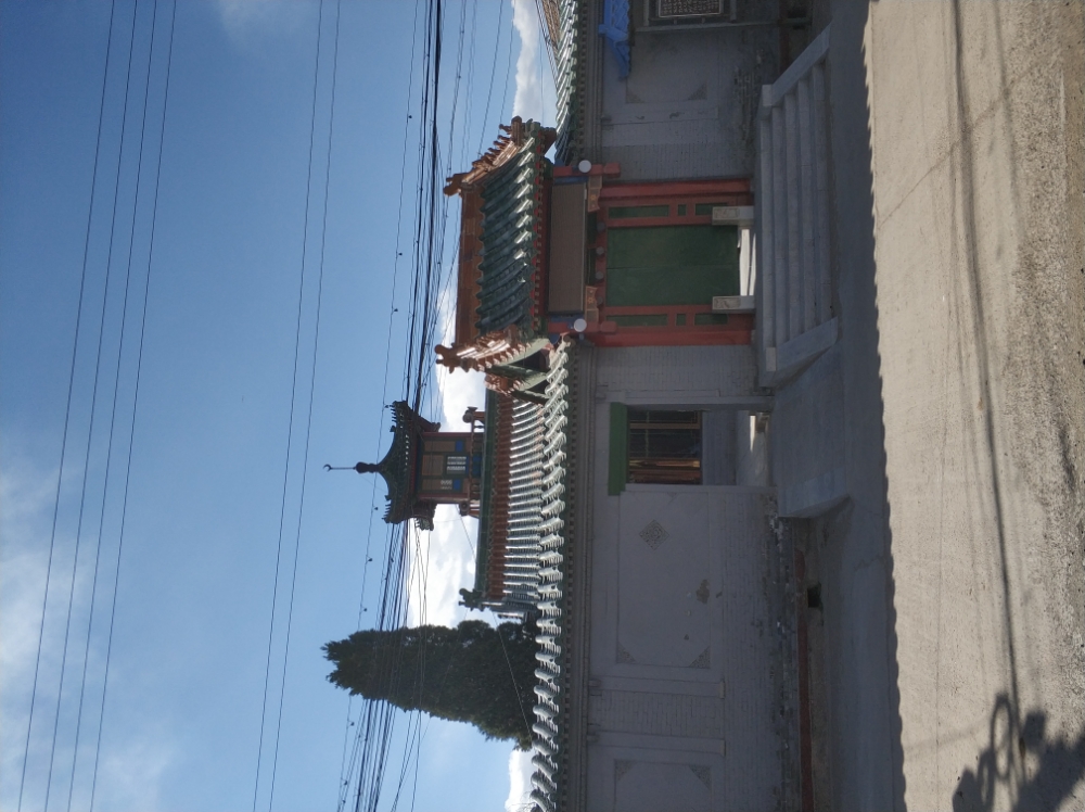苇子庄清真寺