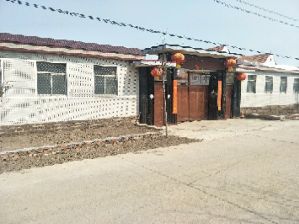 青岛福瑞源酒业有限公司