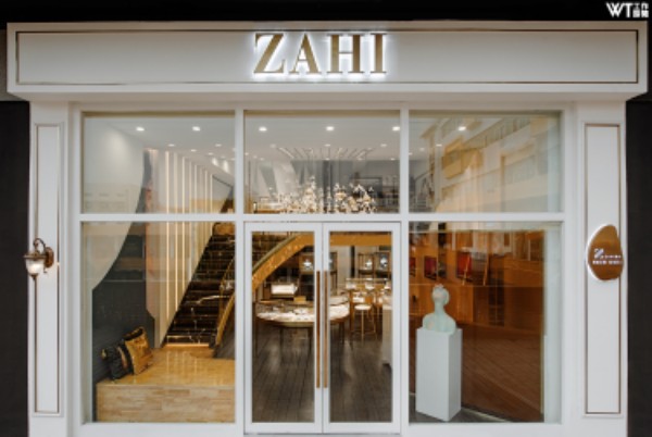 zahi珠宝