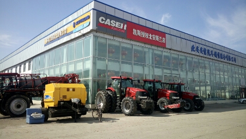 凯斯授权北安斯兰店