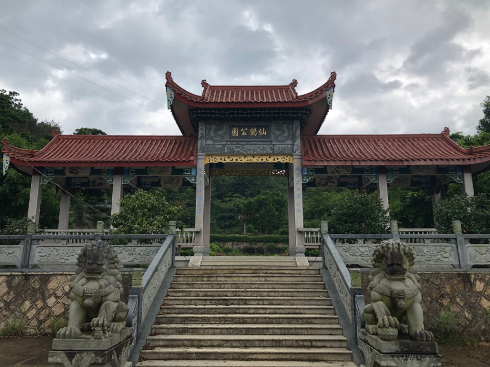南屿仙踪寺