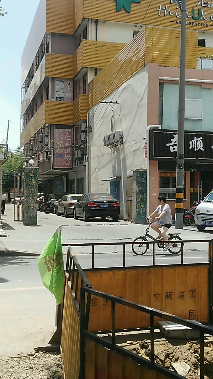 上海市市辖区杨浦区殷行街道开三
