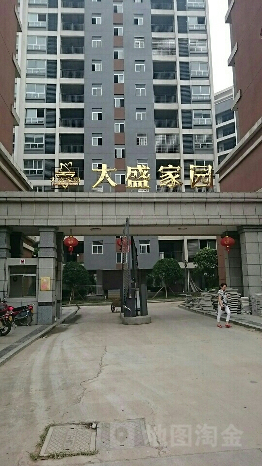 湖南省怀化市溆浦县大盛家园(迎宾路南150米)