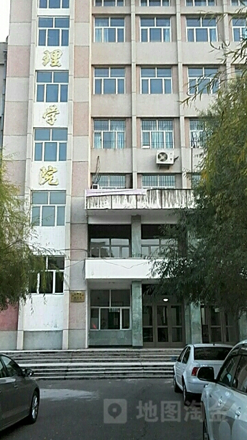 佳木斯大学-理学院