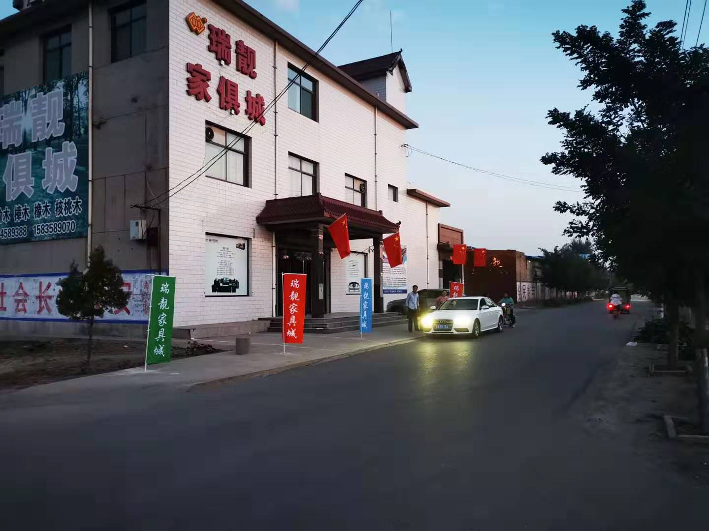 吕梁市文水县南武乡南武村南武派出所附近