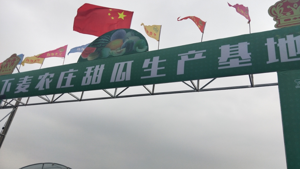 上麦村地名网_辽宁省辽阳市文圣区小屯镇上麦村资料简介