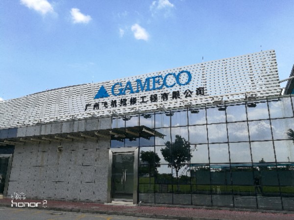 GAMECO