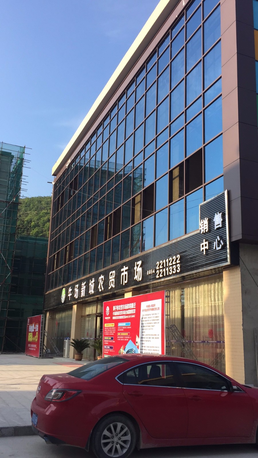 福泉市牛場鎮八角巖路農貿市場(商業綜合體)