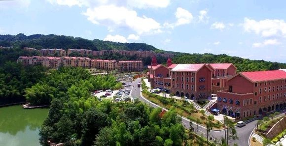 恒信鹅堡森林公园(重庆大足店)