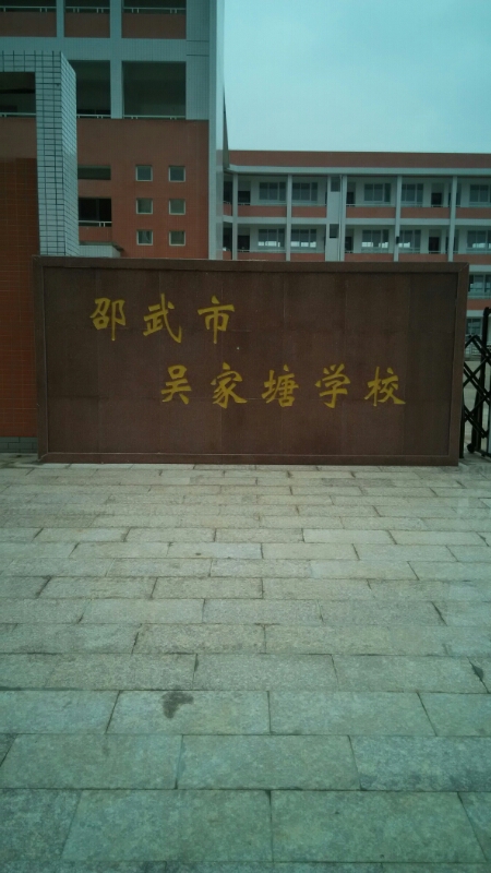 福建省南平市邵武市G316(福兰线)