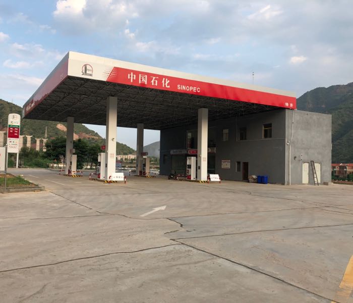 中国石油加油站(京鸿站)