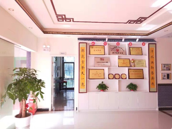 思有为书法培训(民主路校区)