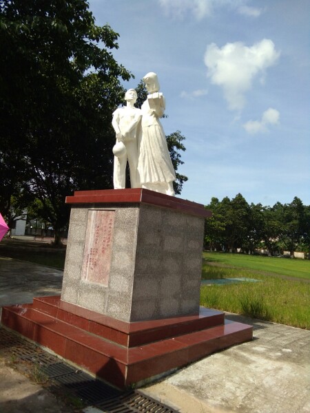 开平市长师中学