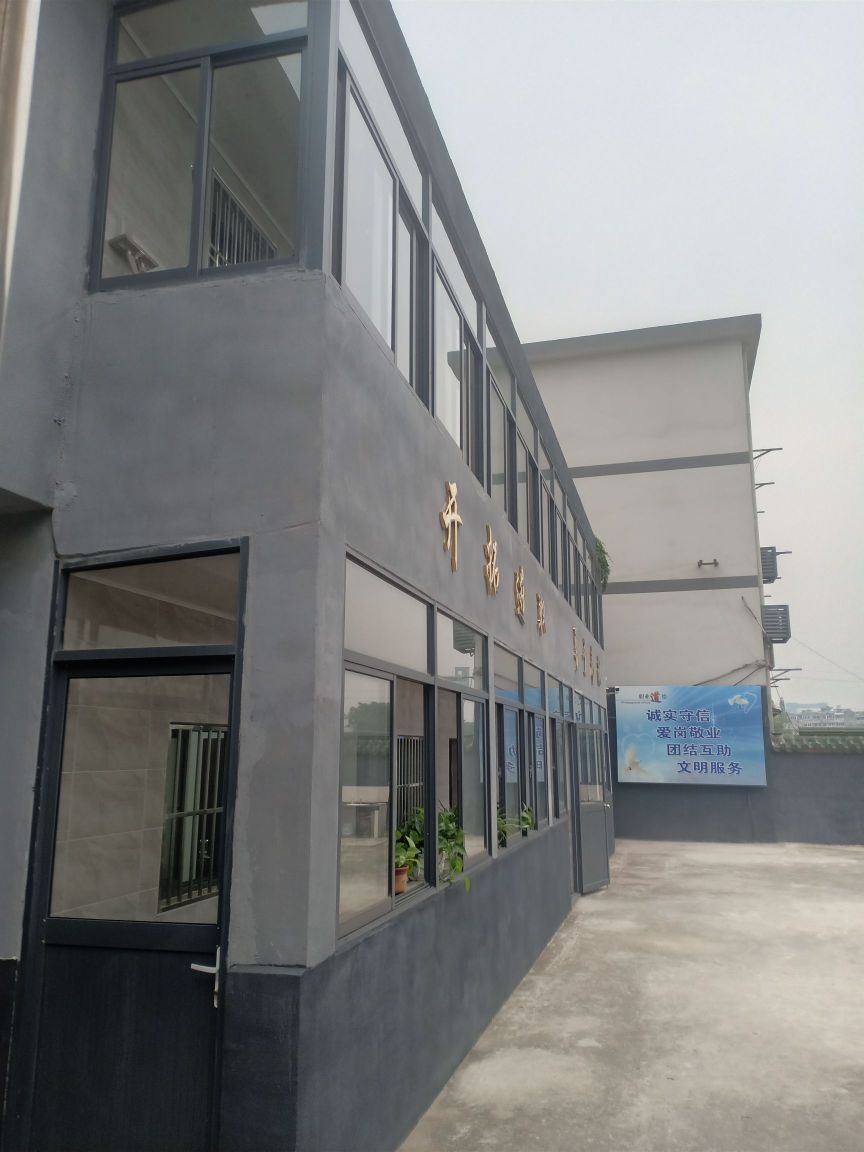 镇江市丹徒区保安服务公司