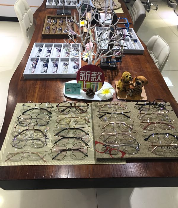 利君眼镜(百荣综合市场店)