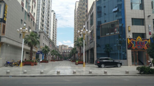 陇南市昌盛房地产有限公司