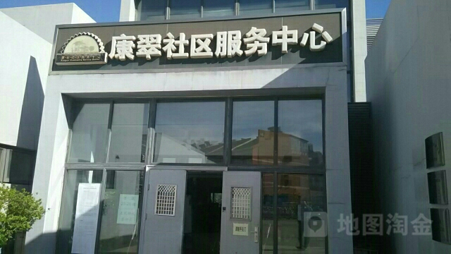 天津市滨海新区第三大街捷达路五号(近金色阳光花园)