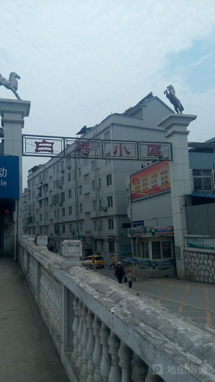 芜湖市弋江区九华南路