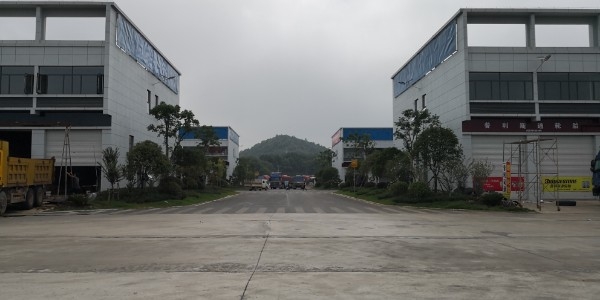 晟茂汽车生活广场