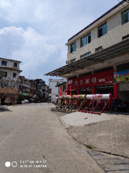 地址(位置,怎麼去,怎麼走): 廣東省韶關市樂昌市府前路