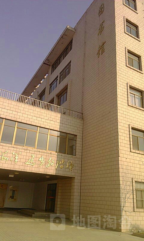 滨州职业学院图书馆图片