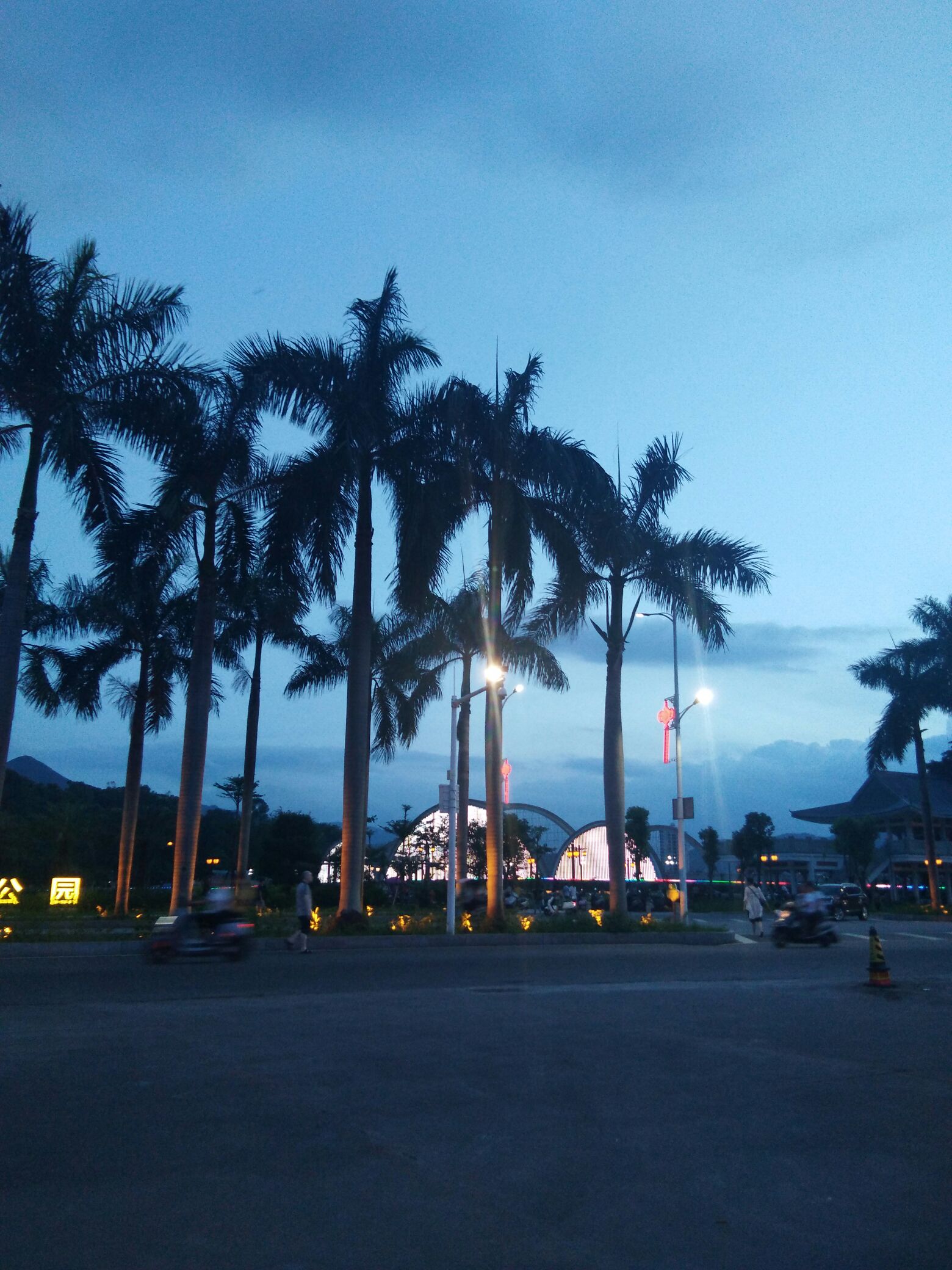 滨江公园