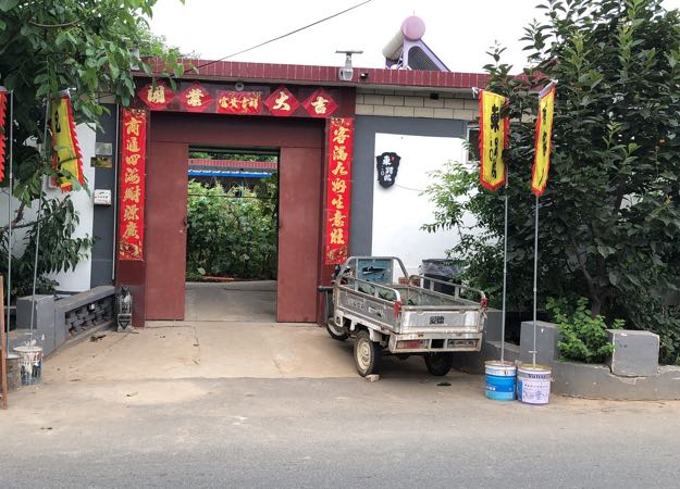 东跨院