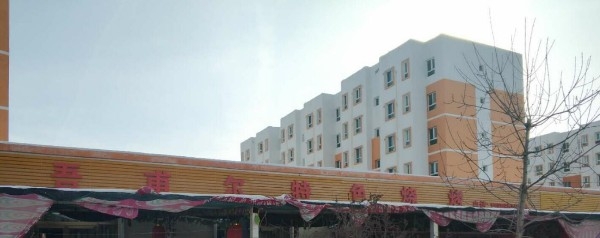 吾甫尔特色烧烤店