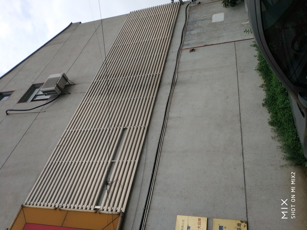 常州市北湖家居用品有限公司