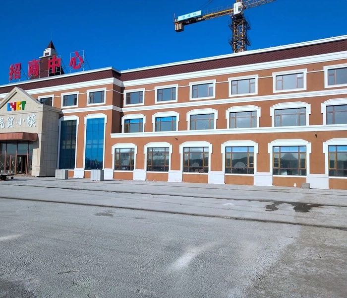 辽源市汽贸小镇营销中心