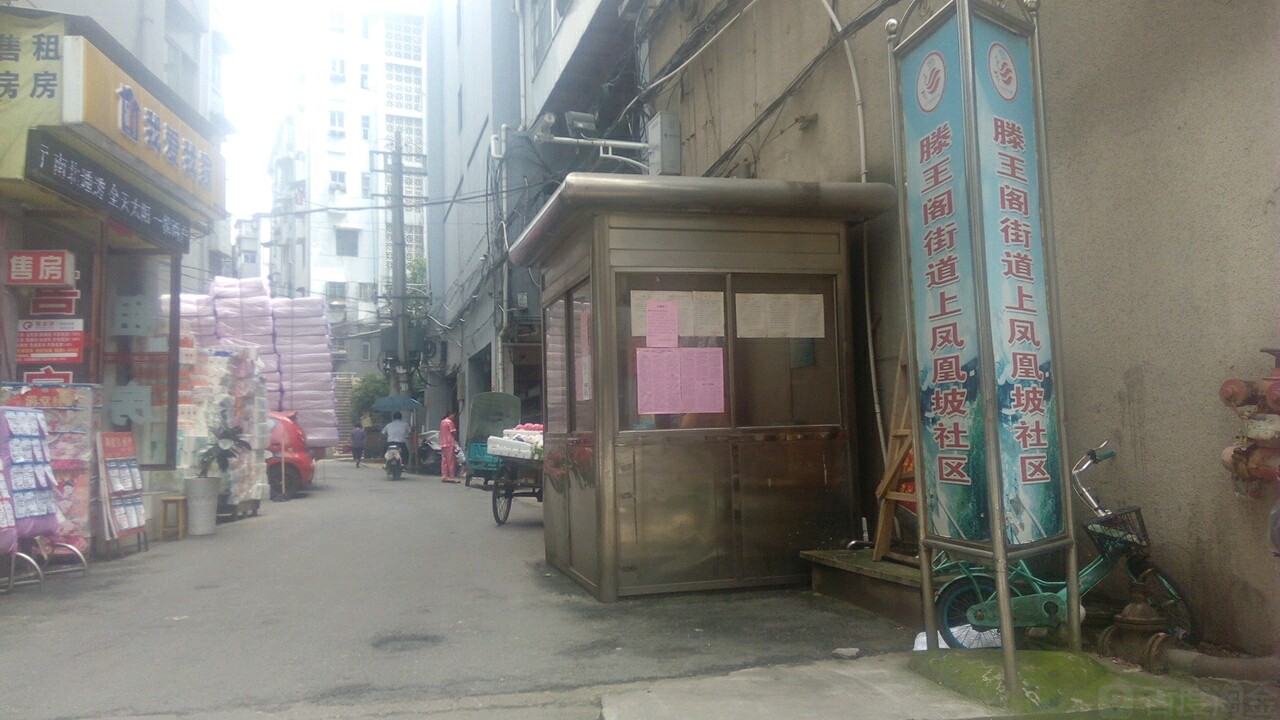 南昌市东湖区民德路523号