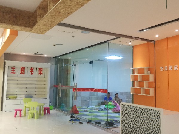 悠乐亲子图书馆(宣城商之都店)