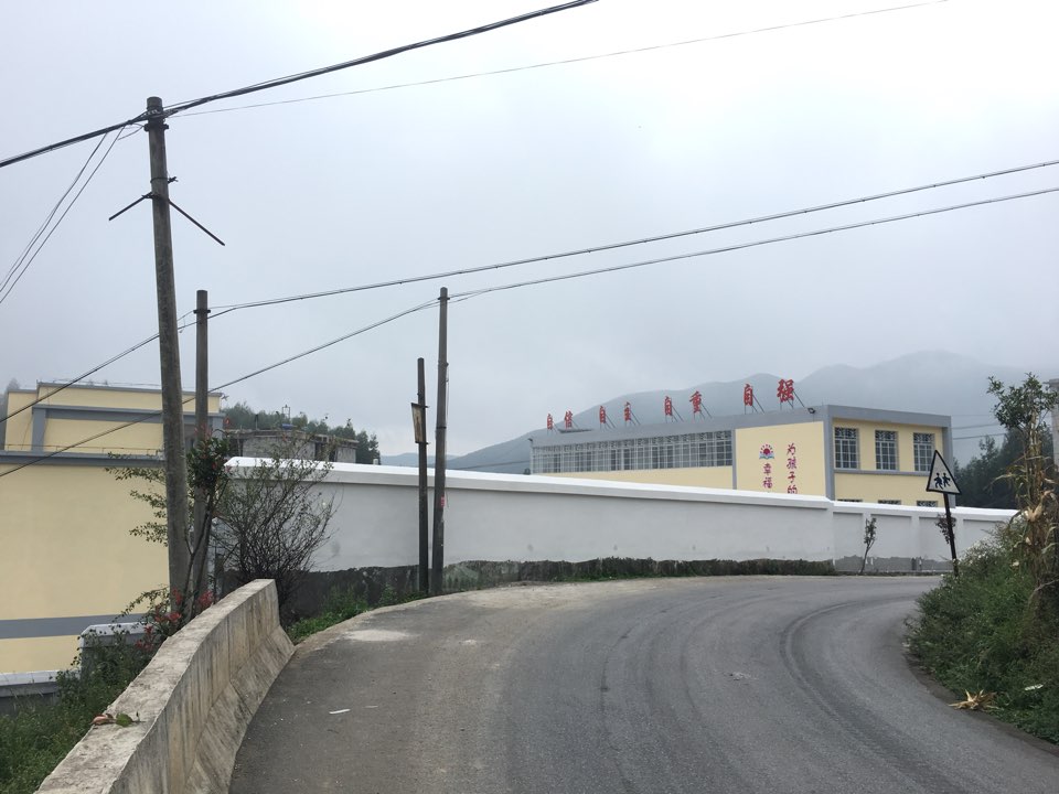 關門山村地名網_雲南省昭通市鎮雄縣潑機鎮關門山村資料簡介