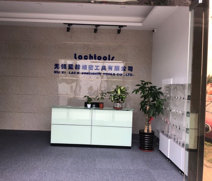 无锡蓝赫精密工具有限公司