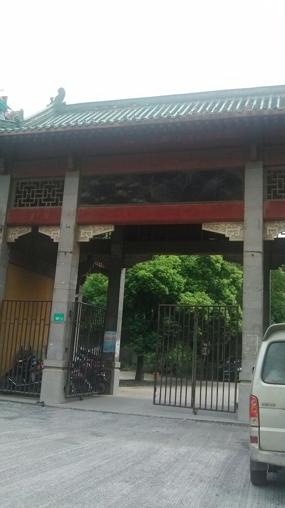 铜陵学院(育秀校区)