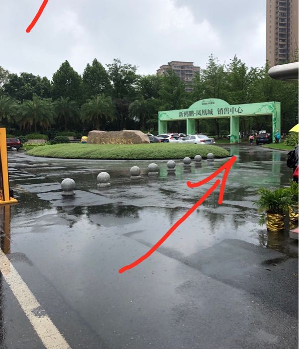 新欧鹏凤凰城