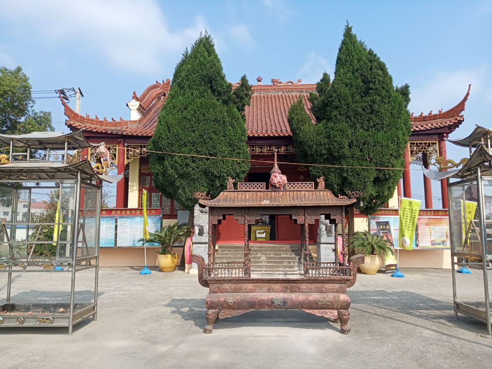 道路金宝寺