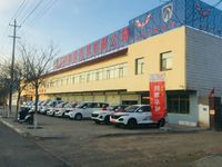 永昌胜泰汽贸汽修